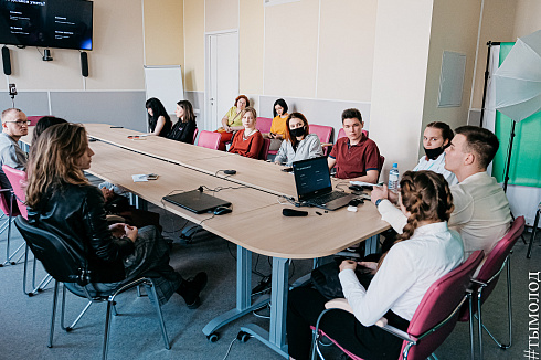 Форум «Территория успеха» 