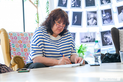 Молодежная политика – это про нас! 