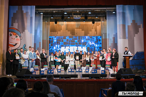 Второй полуфинал лиги "КВН-Сибирь-НЭКСТ"