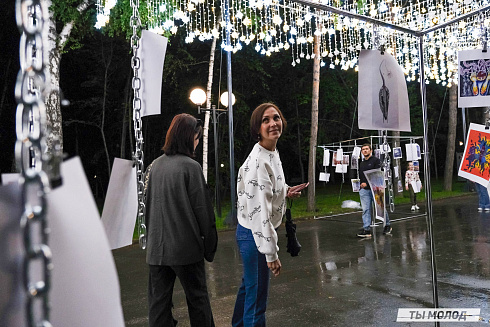 Фестиваль современного городского искусства "АРТ-ФАБРИКА" 