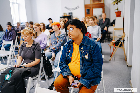 Молодежная политика – это про нас! 