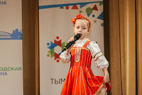 «Звездные имена Новосибирска» отборочные концерты 29 и 30 мая 