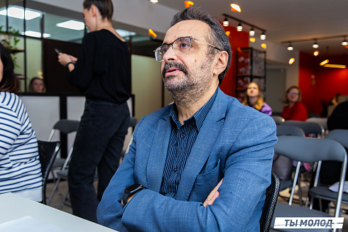 Очный этап конкурса "Признание Года 2.0" 