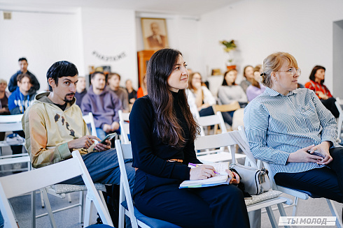 Молодежная политика – это про нас! 