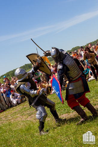 Сибирский огонь