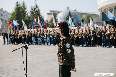 Торжественная линейка открытия Третьего Трудового Семестра для Студенческих отрядов НРО.