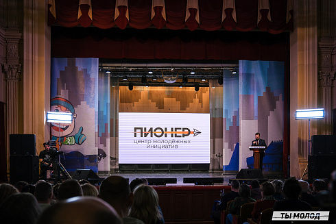 Второй полуфинал лиги "КВН-Сибирь" 