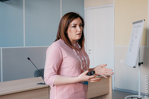 Форум «Территория успеха» 