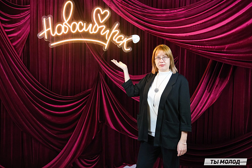 Подведение итогов работы Управления молодежной политики мэрии Новосибирска за 2024 год