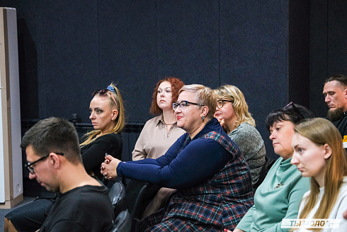 Молодежная политика – это про нас! 