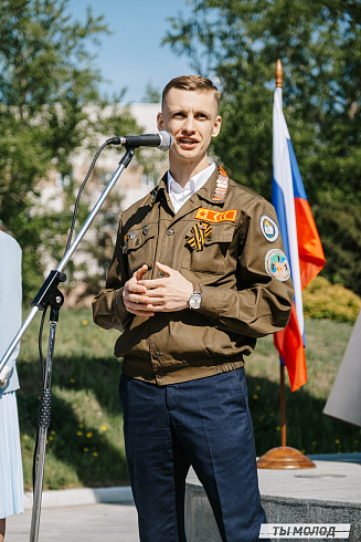 Торжественная линейка открытия Третьего Трудового Семестра для Студенческих отрядов НРО.