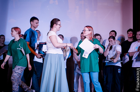 Зимняя спартакиада среди молодёжных центров по офисным видам спорта