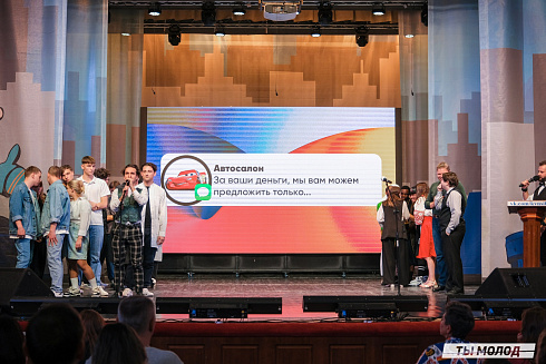 Второй полуфинал лиги "КВН-Сибирь-НЭКСТ"