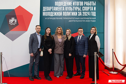 Значимость наших результатов – это мы с вами! 