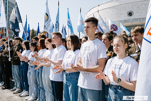Торжественная линейка открытия Третьего Трудового Семестра для Студенческих отрядов НРО.