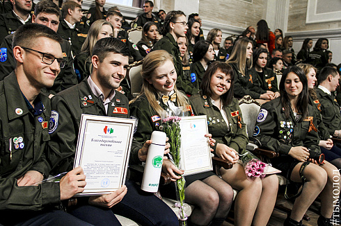 Закрытие трудового семестра Новосибирского штаба РСО