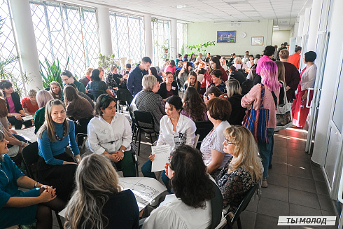 Молодежная политика – это про нас! 