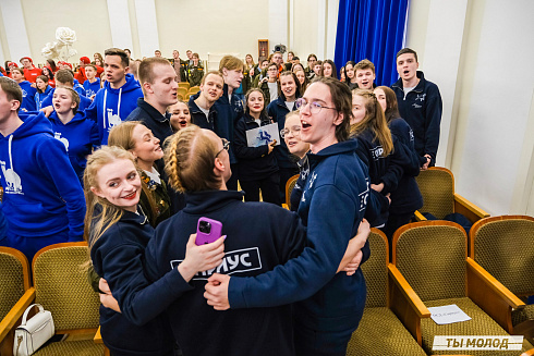 Торжественное закрытие Всероссийской патриотической акции "Снежный десант" 