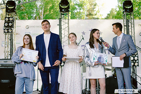 Финал.«Звёздные имена Новосибирска - 2024»