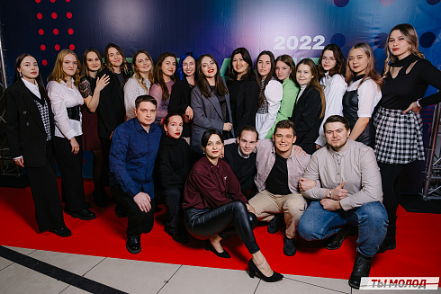 Признание года 2022