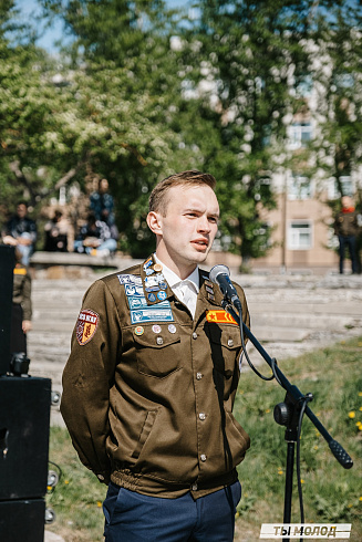 Торжественная линейка открытия Третьего Трудового Семестра для Студенческих отрядов НРО.