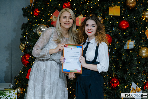 Награждение Добровольцев 2022