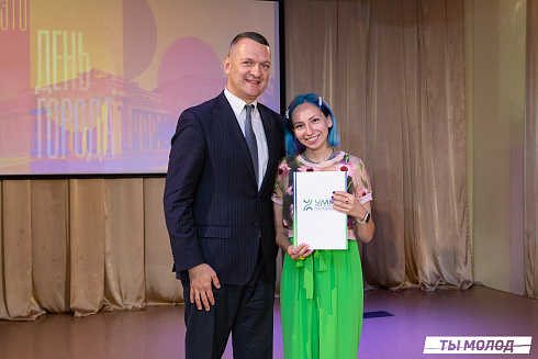 Награждение за мероприятия Дня Молодежи и Дня города Новосибирска! 