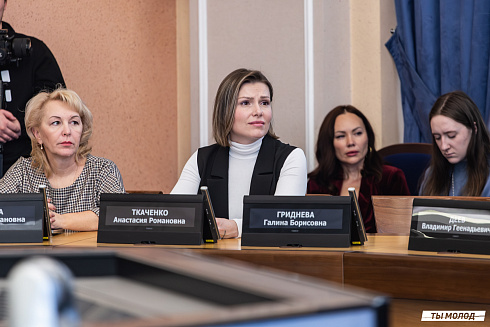 Значимость наших результатов – это мы с вами! 