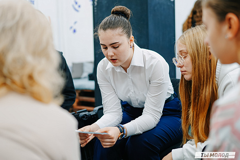 Молодежная политика – это про нас! 