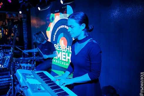 «Звездные имена Новосибирска» отборочные концерты  3 и 4 июня 