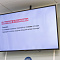 Форум "Территория успеха 2025"