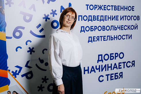 Награждение Добровольцев 2022