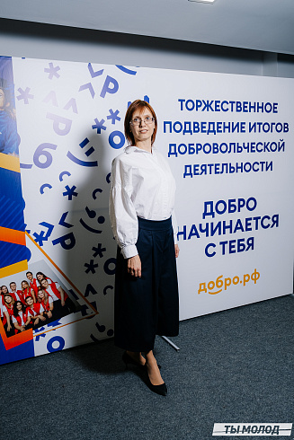 Награждение Добровольцев 2022