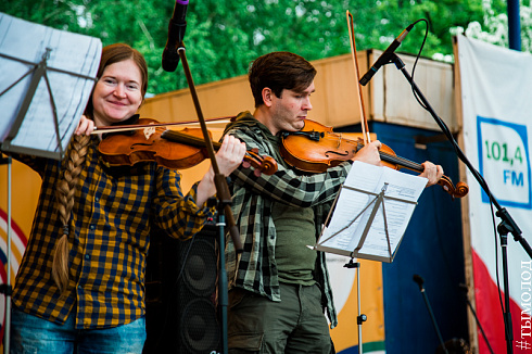 Третий отборочный концерт конкурса "Звездные имена Новосибирска"