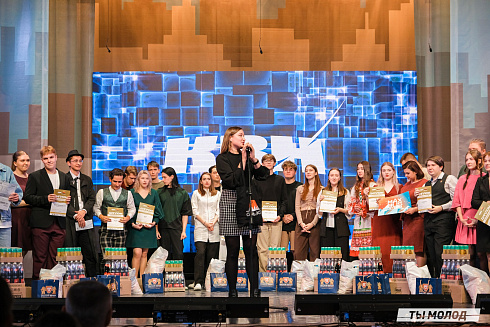 Второй полуфинал лиги "КВН-Сибирь-НЭКСТ"