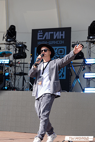 Фестиваль авторской музыки "СНИЗУ ФЕСТ 2024"