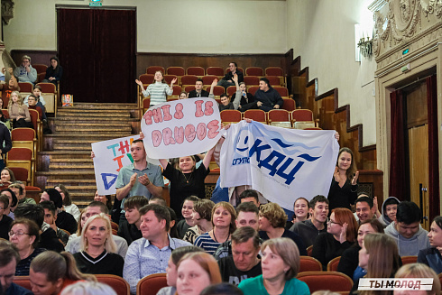 Второй полуфинал лиги "КВН-Сибирь-НЭКСТ"