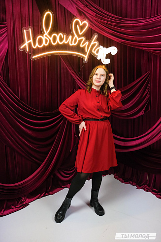 Подведение итогов работы Управления молодежной политики мэрии Новосибирска за 2024 год