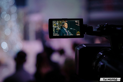 Торжественная церемония подведения итогов добровольческой деятельности 