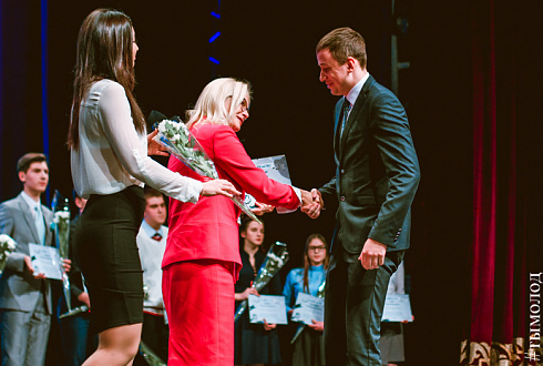 Вручение свидетельств и присвоение званий "Стипендиат мэрии Новосибирска"