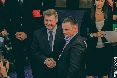 Международный форум "Современный взгляд на общественную безопасность"