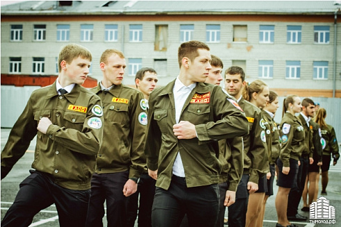 Военно-спортивная игра &quot;Зарница&quot;