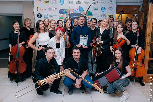 «Звездные имена Новосибирска» отборочные концерты  3 и 4 июня 