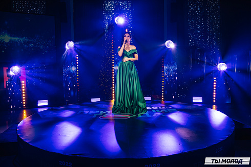 Признание года 2022