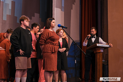 Второй полуфинал лиги "КВН-Сибирь-НЭКСТ"