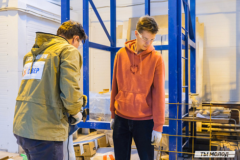 Показать себя в деле! 