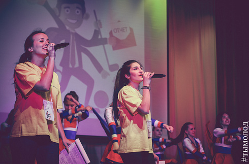 Зимняя спартакиада среди молодёжных центров по офисным видам спорта