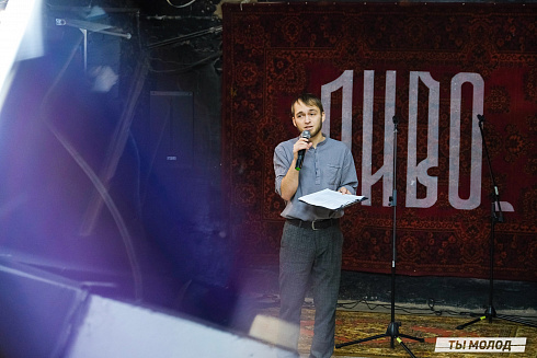 Художественная выставка "Контекст" в арт-резиденции "Респект" 