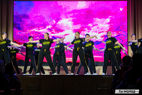 Торжественное закрытие Всероссийской патриотической акции "Снежный десант" 