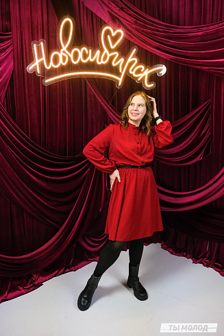 Подведение итогов работы Управления молодежной политики мэрии Новосибирска за 2024 год